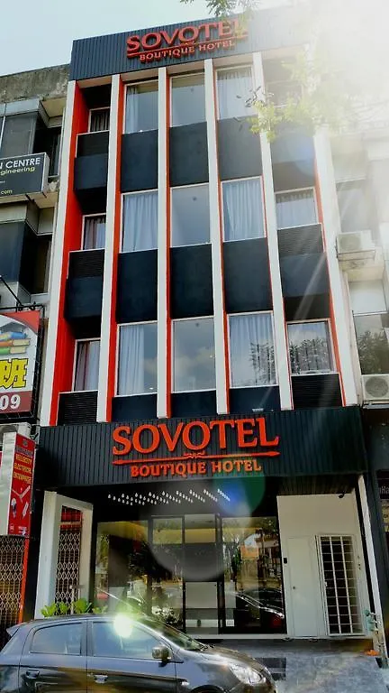 Sovotel @ Uptown 36 Петалинг-Джая Малайзия